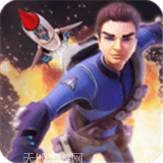 雷鸟特攻队之全员出击