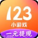 123小熊游戏