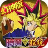 暗黑神翼黎明之光