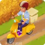 农场建造模拟器