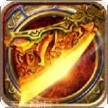 新开传奇中变sf