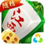 来丸江西麻将