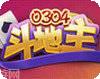 0304游戏