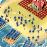 海岛争霸之兽血沸腾