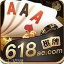 開元618游戏