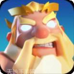 我的小家春节手机免费版