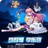 口袋妖怪迷失夜6