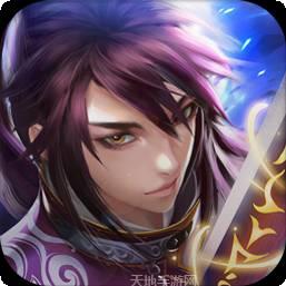 三国霸业OL旧版本下载