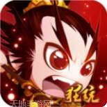 逐鹿中原三国战纪bt版