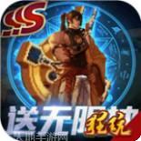 缪斯余音gm版app官方版