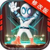 英雄之剑飞升版