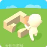 我的小公主美甲手机免费版