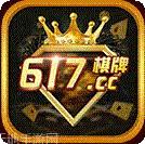 617游戏