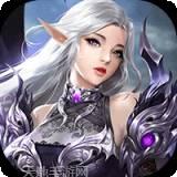 幻域战魂传说坐骑