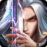 云墨剑舞折扣版