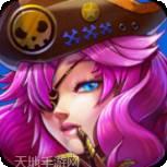 海贼炫斗腾讯版