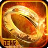 中土纪元灵戒纷争安卓版官网