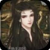 我在古代有船队