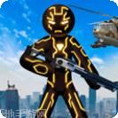 科幻火柴人绳索英雄