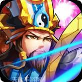 成王败寇飞升版游戏官方版