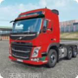 巨型卡车模拟器