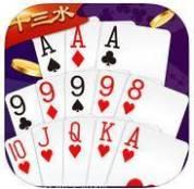 天天福建十三水