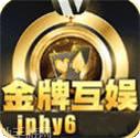 金牌互娱游戏