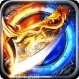 传奇一刀流app最新下载地址