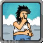 无敌流浪汉安卓版手机游戏安卓版