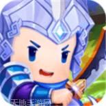 乱战三国无限元宝版