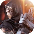 斗破之赤炎老祖