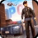 警察城市英雄