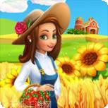 欢乐海湾农场与奇遇