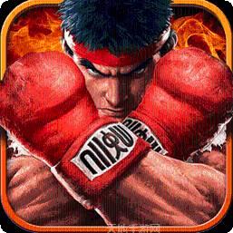 全民格斗街机争霸