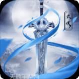 诛仙剑之青云志