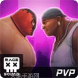 狂怒战士暴走飞车