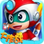 开心超人战记360版