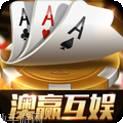 澳赢互娱