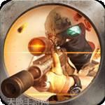 荒野枪手大作战