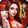 金梦游戏