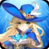 猎魔远征之御龙九天app官网