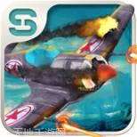 天空战争之欧洲战场