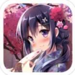 皇家公主俱乐部