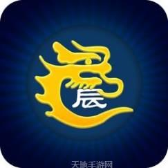 辰龙游戏
