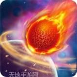 模拟星球大作战安卓版app下载