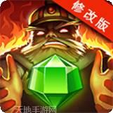 别动我的兵免费版