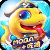 萌蛇联盟果盘版