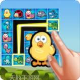 农场连连看红包版