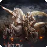 慕容三国3旧版免费下载