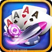 金华扎金花游戏